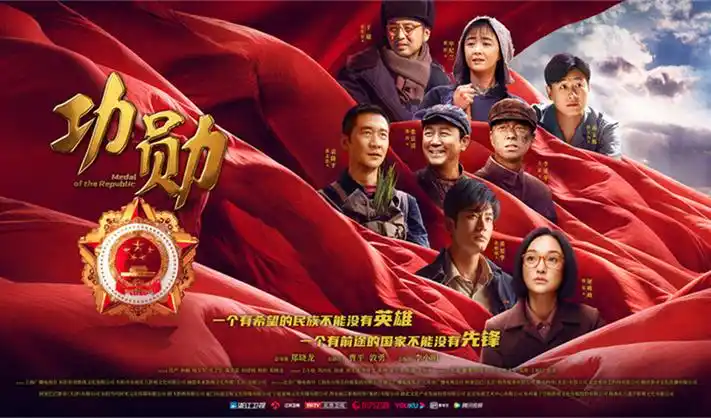 天堂视频在线课程蓝图横幅：六阶学习路径与阶段测评节点示意